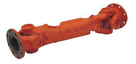 十字轴式万向轴