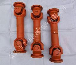 十字轴式万向轴